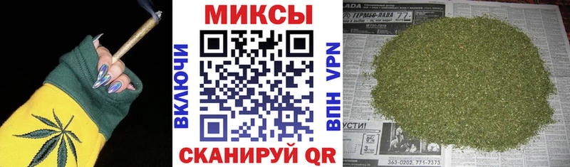 Купить где  Ардон  Бутират буратино 