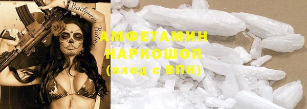 крисы Вязники