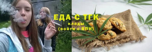 крисы Вязники