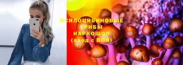 мефедрон VHQ Вязьма