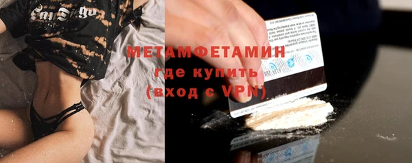 крисы Вязники