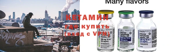крисы Вязники