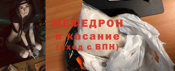 крисы Вязники