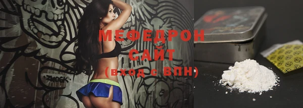 крисы Вязники