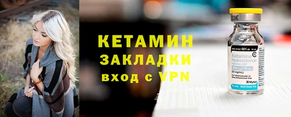 крисы Вязники