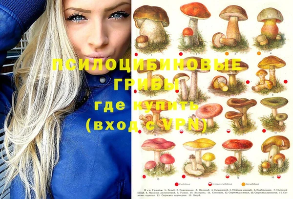 мефедрон VHQ Вязьма