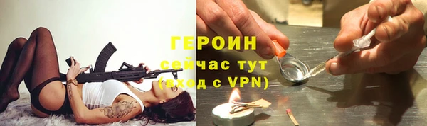 крисы Вязники