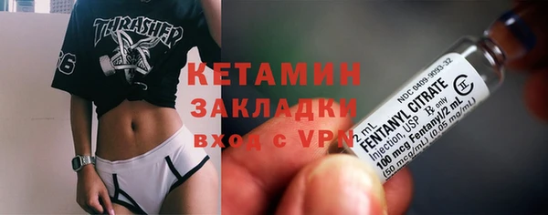 крисы Вязники