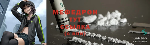 крисы Вязники