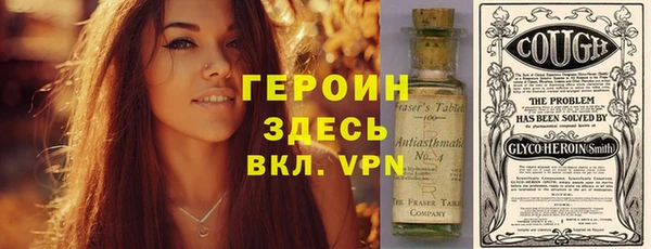 крисы Вязники