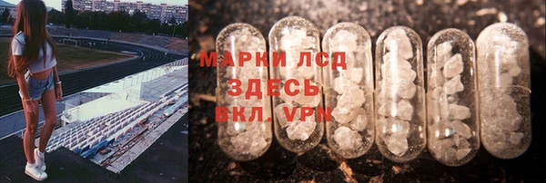 мефедрон VHQ Вязьма