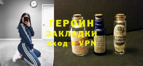 крисы Вязники