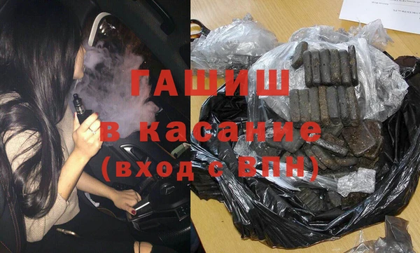 мефедрон VHQ Вязьма