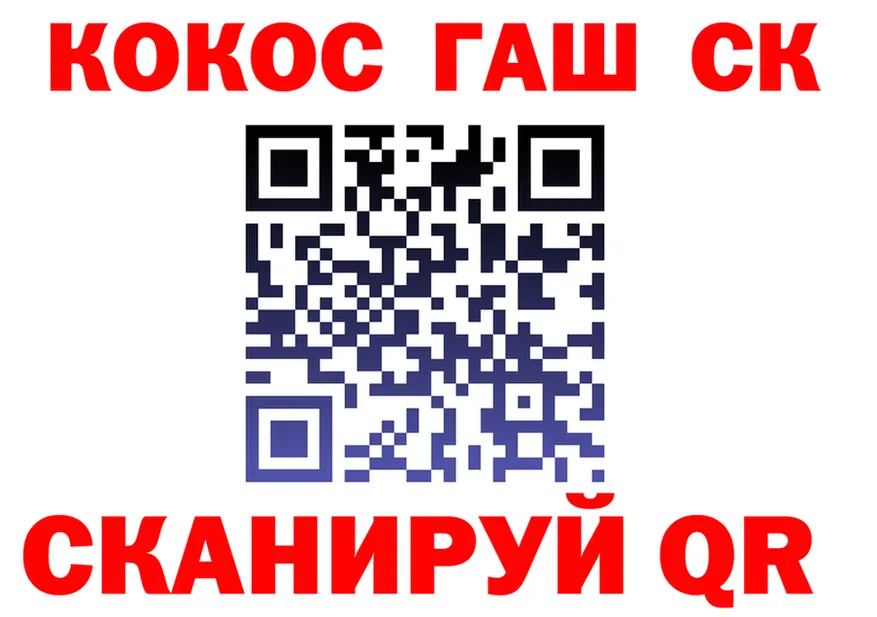 ТГК Wax tor это KRAKEN Ардон