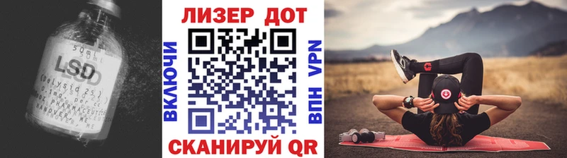 Купить  Ардон  ЛСД экстази ecstasy 